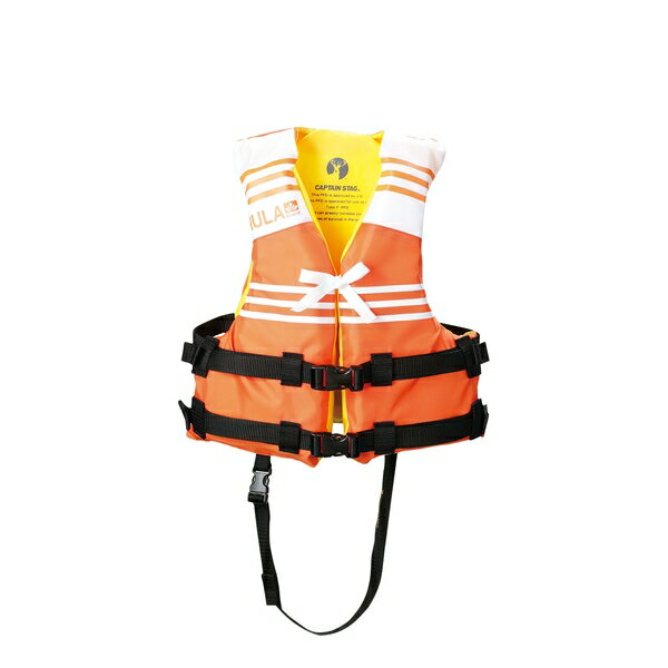 【お得な2個セット】CAPTAIN STAG(キャプテンスタッグ)HULA ライフジャケット子供用 TypeF(オレンジ) US-3005 | オレンジ 救命胴...