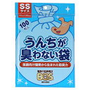 イヌ用グッズ クリロン化成(kurilon) うんちが臭わない袋 BOS イヌ用 SSサイズ 100枚入 おむつ処理袋 ペット 犬 猫 トイレ お散歩【在庫有り】