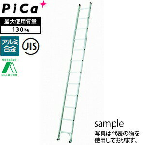 Ladders - ピカ(Pica)　アルミ製　1連はしご　プロ用1PRO-31　[大型・重量物]