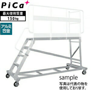 工作台 - ピカ(Pica)　連結式大型作業台　DXL-150　[大型・重量物]