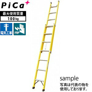 ピカコーポレイション(ピカコーポレーション) 製品