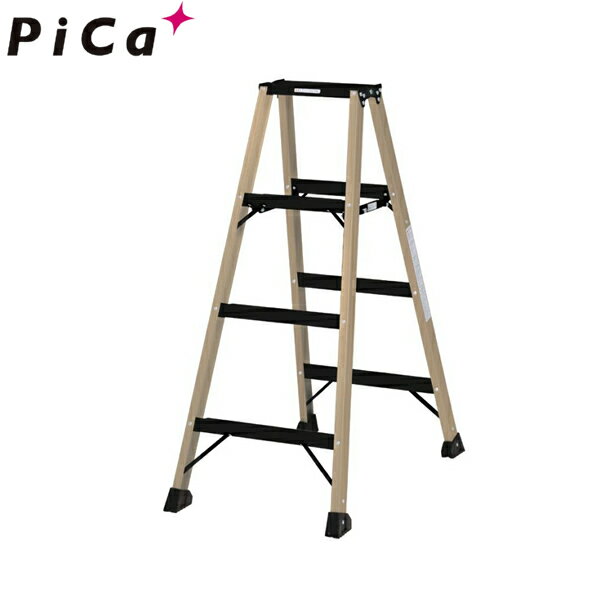 ピカ(Pica)　軽量専用脚立　BEN-KEI　便軽 限定色 ゴールドベージュ　 LM-120GB [法人限定]