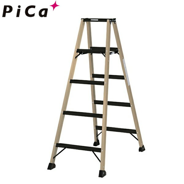ピカ(Pica)　軽量専用脚立　BEN-KEI　便軽 限定色 ゴールドベージュ　 LM-150GB [法人限定]