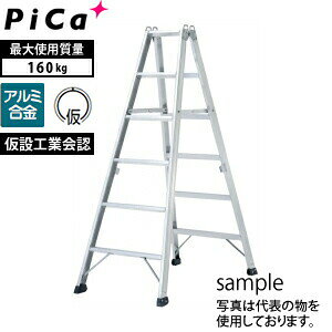 ピカコーポレイション(ピカコーポレーション) 製品