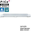 ピカ(Pica)　アルミブリッジ　ツメフック　SGN-180-25-0.5T　2本1セット　積載荷重：0.5トン　[送料別途お見積り]