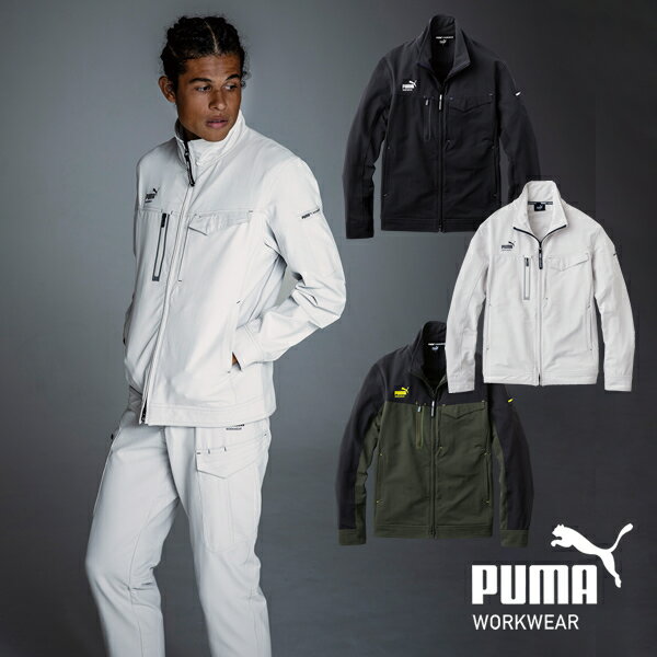 乐天商城 - PUMA(プーマ) 作業ウェア PW-3021A ワークジャケット 作業着 作業服 ワークウェア【在庫有り】