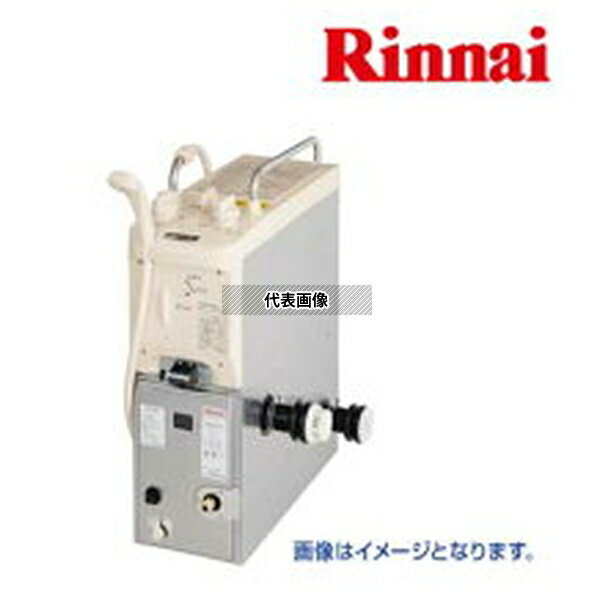 商品の特徴 リンナイ(Rinnai) 都市ガス 13A ガスふろがま RBF-B80SN RBF-B80SN-FU-R-T 20-2698 8.5号 SUS430 【Rタイプ/前給水・上面給湯】 T型 Rinnai ◎規格・特徴 ・リンナイ...