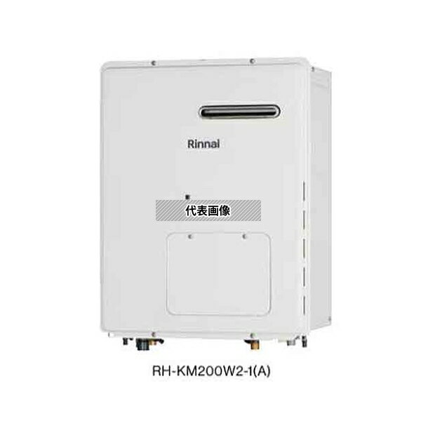 ���ʥ�(Rinnai) �ץ��ѥ󥬥� LP RH-KM200W2-1(A) ��˼���� ������ ��˼���� �ɳݷ� [ˡ�͸���]