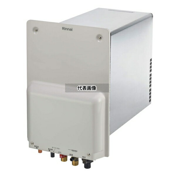 リンナイ(Rinnai) プロパンガス LP RUF-HA163A-E ふろ給湯器(壁貫通式) 従来品 フルオート 16号 壁貫通..