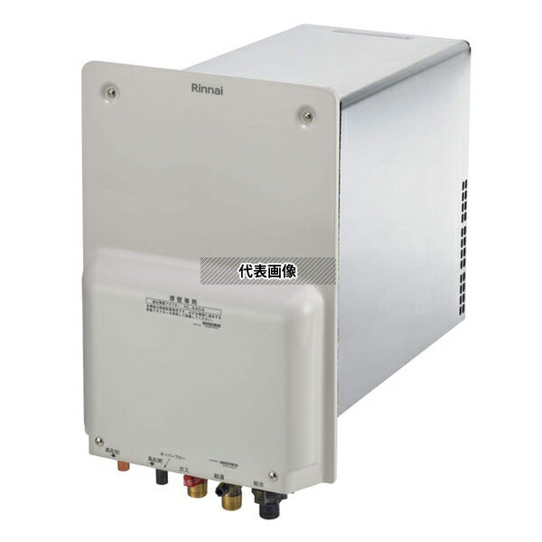 ���ʥ�(Rinnai) �ץ��ѥ󥬥� LP RUF-HA163AL-E �դ������(�ɴ��̼�) ������ �ե륪���� 16�� �ɴ��̷� [ˡ�͸���]