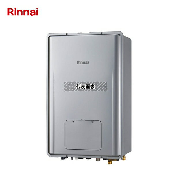 リンナイ(Rinnai) プロパンガス LP RUFH-EP2408SAB2-6(A) 温水暖房付ふろ給湯器 エコジョーズ オート 24号 壁掛型 PS扉内 [法人限定]