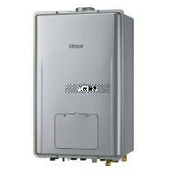 リンナイ(Rinnai) プロパンガス LP RUFH-UEP2408AU2-6(A) 温水暖房付ふろ給湯器 エコジョーズ フルオート 24号 壁掛型 PS標準設置兼用 [法人限定]