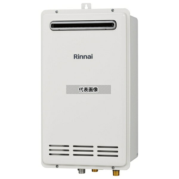 ���ʥ�(Rinnai) �ץ��ѥ󥬥� LP RUF-VK2400SAW(C) �դ������ ������ ������ 24�� �ɳݷ� PSɸ�����ַ��� [ˡ�͸���]