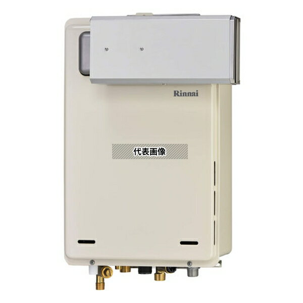 リンナイ(Rinnai) 都市ガス 13A RUJ-A1610A(A) 16号 高温水供給式 アルコーブ設置型 浴室リモコンBC-146V付属 ガス給湯器 23-7055 [法人限定]