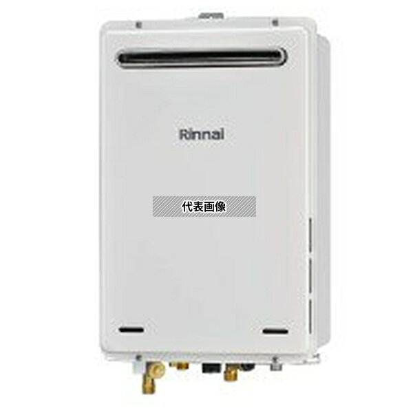 ���ʥ�(Rinnai) �Իԥ��� 13A RUJ-A2000W(A) - (23-6832) : �������� �������� RUJ-A���꡼�� [ˡ�͸���]
