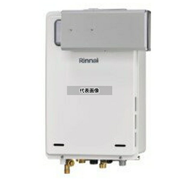 ���ʥ�(Rinnai) �ץ��ѥ󥬥� LP RUX-A1605A(A) -E (23-8698) : �������� �������� RUX-A���꡼�� [ˡ�͸���]