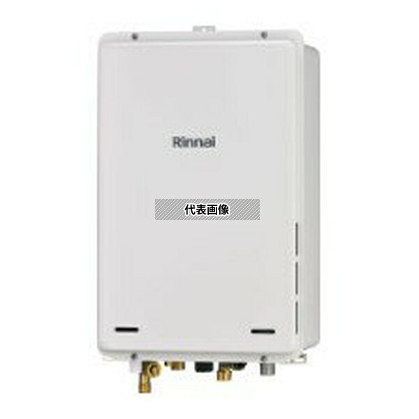 リンナイ(Rinnai) 都市ガス 13A RUX-A1606B(A) -E (23-8396) : ガス給湯 給湯専用 RUX-Aシリーズ [法人限定]