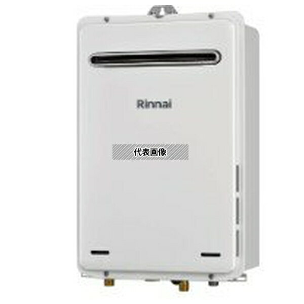 リンナイ(Rinnai) 都市ガス 13A RUX-A2416W(A) - (23-7569) : ガス給湯 給湯専用 RUX-Aシリーズ [法人限定]