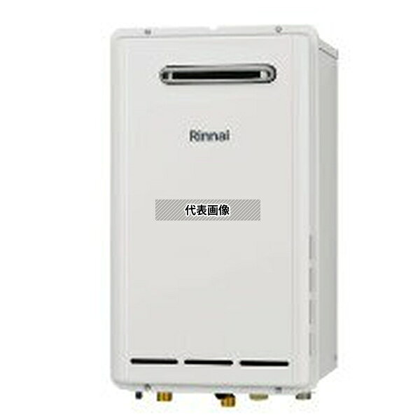 ���ʥ�(Rinnai) �ץ��ѥ󥬥� LP RUXC-E2003W(A) - (23-6768) : �������硼����̳ �������� RUXC-E���꡼�� [ˡ��...