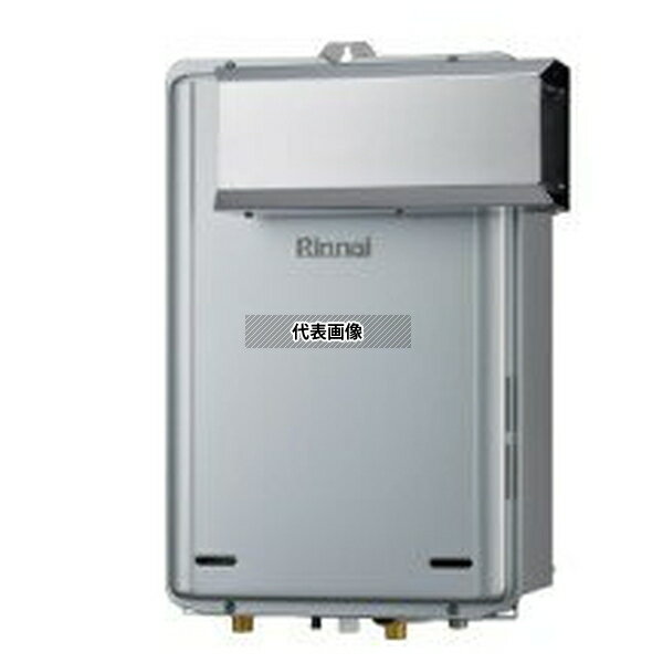 リンナイ(Rinnai) 都市ガス 13A RUX-E1606A(A) - (23-6482) : エコジョーズ 給湯専用 RUX-Eシリーズ [法人限定]