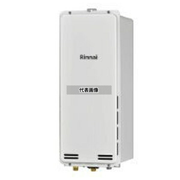 商品の特徴 リンナイ(Rinnai) 都市ガス 13A RUX-SA1606B(A) - (23-1717) : ガス給湯 給湯専用 RUX-SAシリーズ ガス給湯器 品名コード : 23-1717 型式 : RUX-SA1606B(A) ...