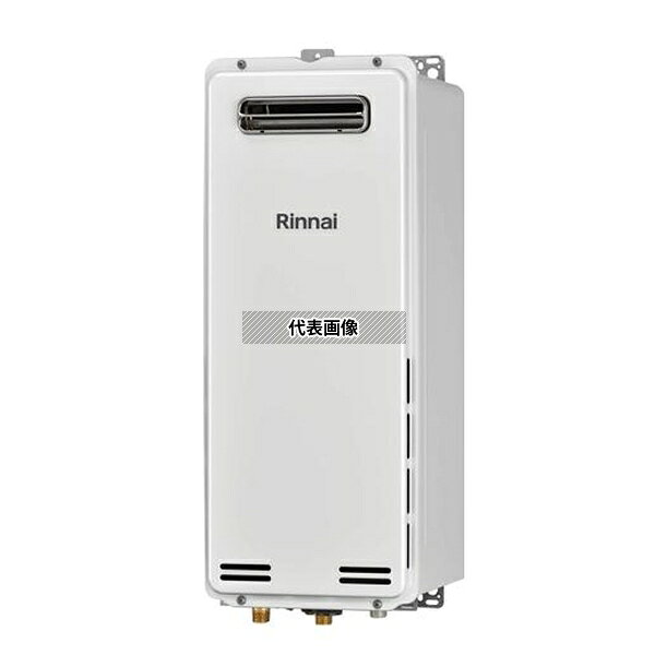 ���ʥ�(Rinnai) �ץ��ѥ󥬥� LP RUX-SA1616W(A) �������� ������ �������� 16�� �ɳݷ� PSɸ�����ַ��� [ˡ�͸���]