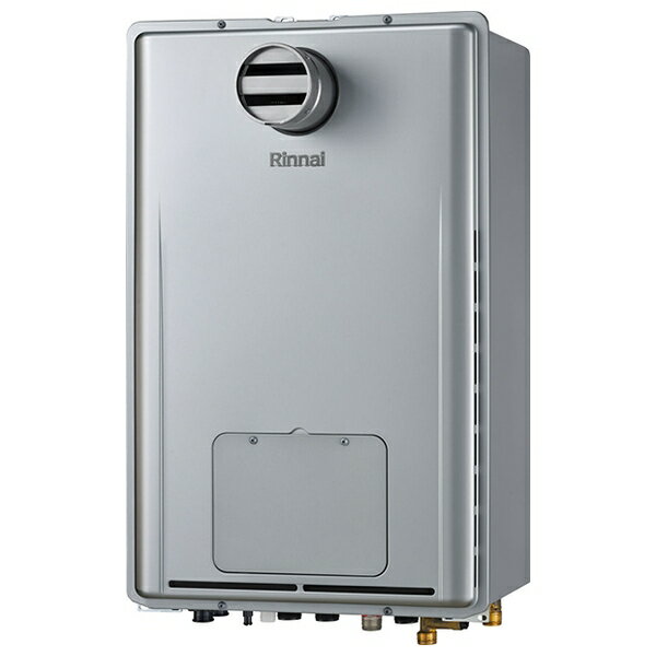 リンナイ(Rinnai) 給湯暖房用熱源機 RUFH-UE2407AT2-3(A) フルオート 24号 プロパンガス LP [法人限定]