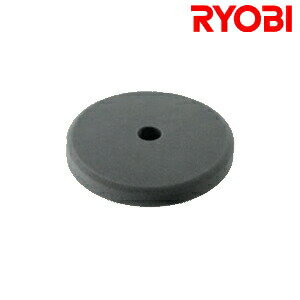 京セラ(リョービ) オプション APED130KT用スポンジバフ 6614001 150mm【在庫有り】