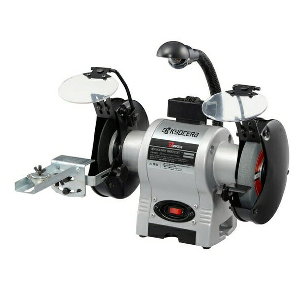 京セラ(リョービ KYOCERA) 両頭グラインダ TG-151 150mm 100V【在庫有り】