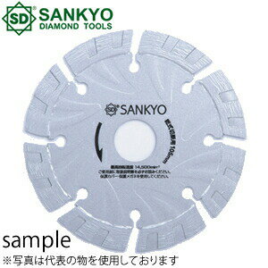 楽天市場】三京ダイヤモンド工業 s1カッターの通販