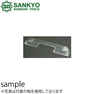 ������������ɹ��ȡ�������������󸦺��ѥ��ץ���������ץ졼�ȡ�P300328G