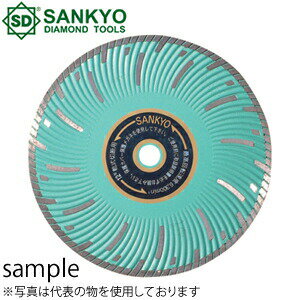 楽天市場】三京 ダイヤ 305の通販 楽天市場】三京 ダイヤ 305の通販