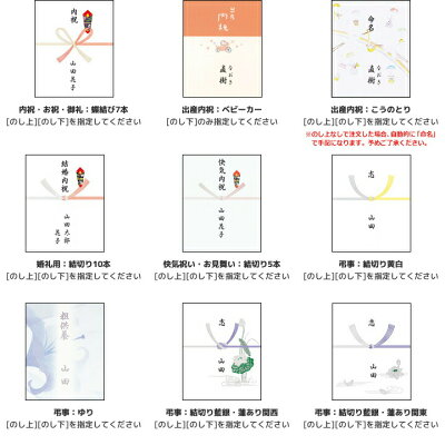 ファーストFACTORY 福山製麺所「旨麺」(6食) ギフト UMS-BO :237647029 画像2