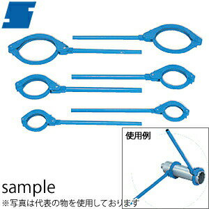 シブヤ(SHIBUYA)　コアドリル用ビット取り外し専用工具　パーマルレンチ　14”（350mm）　2本1組