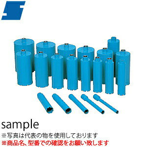 シブヤ(SHIBUYA) ダイヤモンドビット ライトビット 28mm M27 有効長：250mm【在庫有り】