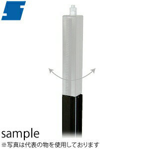 Rakuten - シブヤ(SHIBUYA)　コアドリル用　支柱　1000mm　TS-402・402・403PRO用