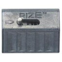 ニッサ リーズロック IYP-10R 『20個入り価格』 適合ワイヤー径:1.0mm用