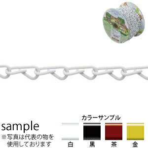 ニッサ　鉄　三つ組チェイン　R-IJ17E　茶　15m巻　『入数：1本』