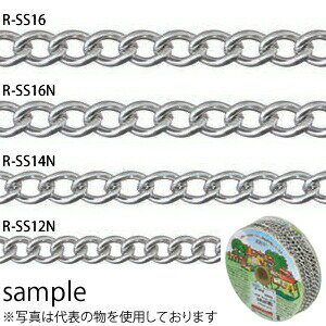ニッサ　ステンレス　ショートマンテルチェイン　R-SS14N　15m巻　『入数：1本』