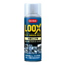 KURE(H) \ʎdグ yLOOX(bNX)z 330ml