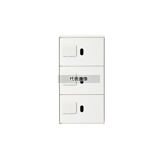 ���ɥۡ��९�ꥨ���� ͹�ؼ�Ȣ ������ ���ۥܥå���(��������������ũ��) 3���� ��ˡ:887��420��425mm SK-CBX-413-WC [ˡ�͸���]...