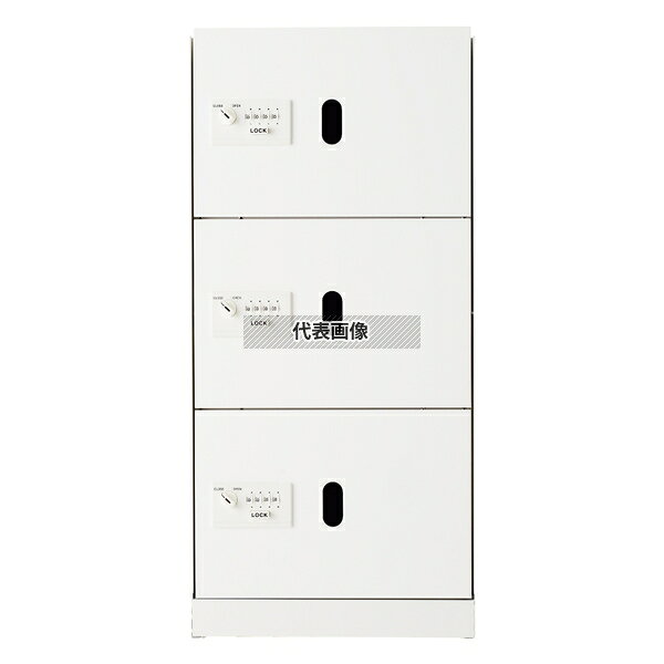 ���ɥۡ��९�ꥨ���� ͹�ؼ�Ȣ ������ ���ۥܥå���(����������) 3���� ��ˡ:893��420��425mm SK-CBX-303-WC [ˡ�͸���][������...