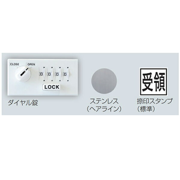 神栄ホームクリエイト 郵便受箱 ヘアライン 宅配ボックス(ダイヤル錠式) 中×2 縦一...