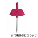エイト イジリ止メネジ用レンチバラ ウイング XW-7