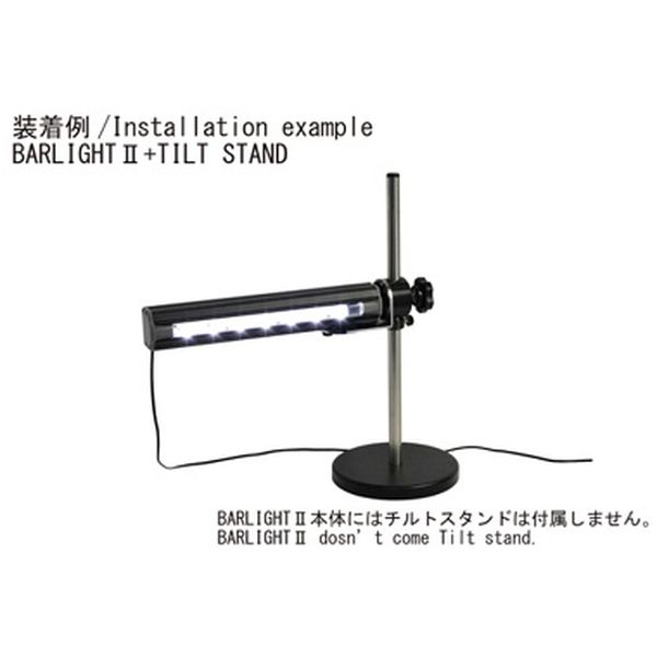 ĥ С饤II ɸ࿧ BARLIGHT2