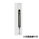 三光精衡所 手秤 検定なし SP-2K