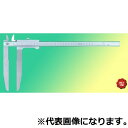 カノン(中村製作所) ロングジョウノギス LSM15X80