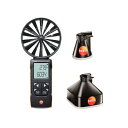 テストー(TESTO) 417 ファンネルセット1 0563 1417 + 風量ファンネルセット