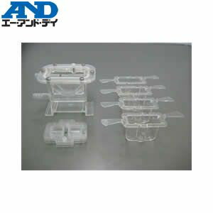 エー・アンド・ディ(A&D) AX-SV-37 循環水ジャケット