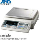 エー・アンド・ディ(A&D) FC-30Ki 個数計 FC30KI JCSS校正付 (書類宛名付き)